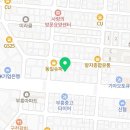 쥬라기 동물종합병원 이미지