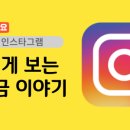 이안세무회계 이미지
