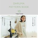 북10 이미지