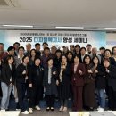 스마트폰 활용 지도사 2급 과정 이미지