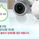 오오 이미지
