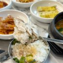 소백산원강한우