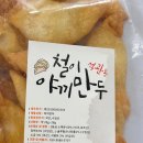 석관동2 | 석관동 철이 야끼만두 후기ㅣ떡볶이 꿀조합