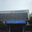 북문카서비스 이미지