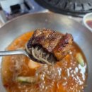 약초갈비랜드