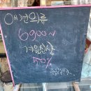 더 도그맘 네이버블로그