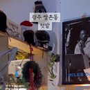 텃밭상무 이미지