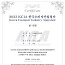 서울우수치과의원 이미지