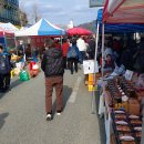 단월레포츠공원 3 이미지