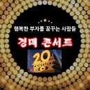 행꿈사아카데미 이미지
