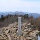 화악산 이미지