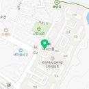 한국체대 백궁 태권도장 이미지