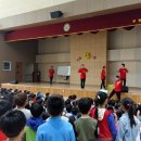 무봉초등학교 이미지