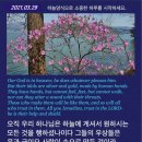 하늘29 이미지