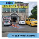 행복한공방 네이버블로그