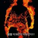 테이쑤티