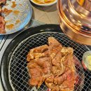 초가숯불갈비 | [빙글로그] 부산 장전역 고기 맛집 마포초가숯불갈비 내돈내산 솔직후기