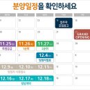 평촌 이미지