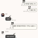 투썸플레이스첨단호수공원점 이미지