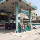 우림주유소 이미지