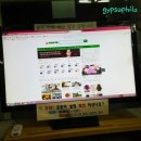 로이복사 이미지