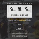 볼디스트 이미지
