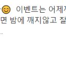 아로마홈힐러 이미지
