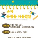 라임정신건강의학과의원 이미지