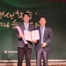 한국장애인평생교육사교육협회 이미지