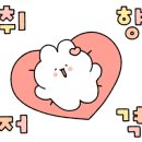 서재노래방 이미지