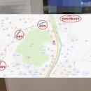 세웅한의원 이미지