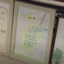 엉겁결