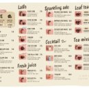 럿지(Lodge) 이미지