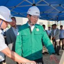 오리역 5번출구 이미지