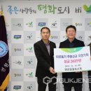 연천양계 이미지