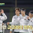 임남규 이미지