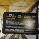 (주)영우자원 이미지