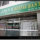 한미식당 이미지