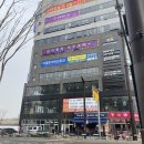 오천보건진료소 | 봉담 &#39;더열린이비인후과&#39; 신속항원검사, PCR 가능한 곳
