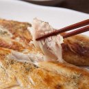 맛남 이미지