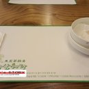 동래삼계탕하단점 이미지