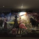 메가박스 전주객사점 이미지