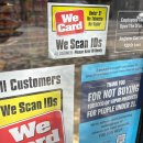 CW-2112-01 이미지