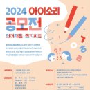 (재)파라다이스복지재단 이미지