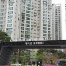 남서울상가 이미지