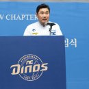 마산종합운동장 공연장 이미지