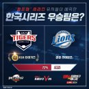 (주)한국전자정보유통 이미지