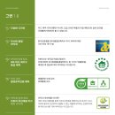 반송식당 이미지