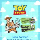 (주)민트플레이 이미지