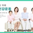 에바니아 체험케어 이미지